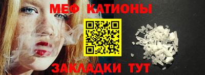 амф Будённовск