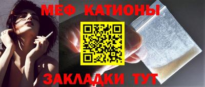 амф Будённовск