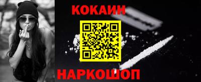 амф Будённовск