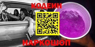 не бодяженный Тавда