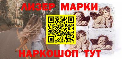 бошки Бугуруслан