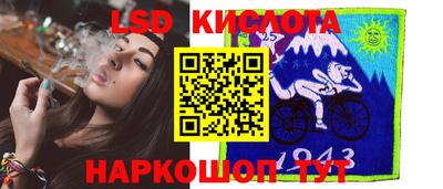 бошки Бугуруслан