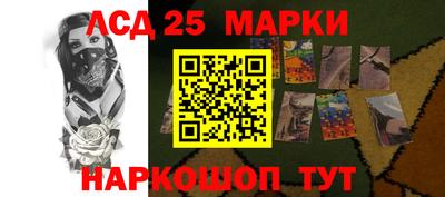 амф Будённовск