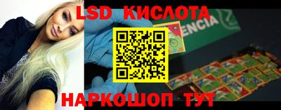 бошки Бугуруслан