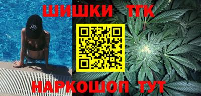 амф Будённовск
