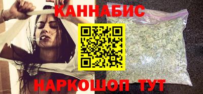 бошки Бугуруслан