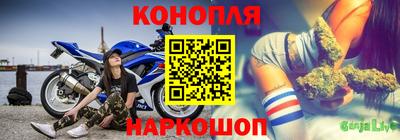 амф Будённовск