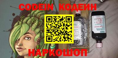 бошки Бугуруслан