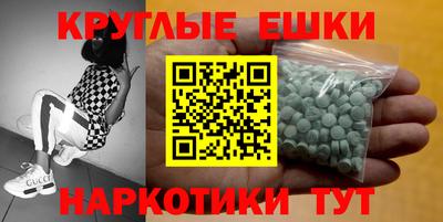 амф Будённовск