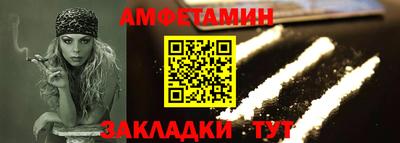 бошки Бугуруслан