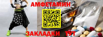 бошки Бугуруслан