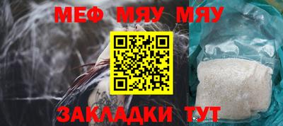 бошки Бугуруслан