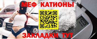 амф Будённовск